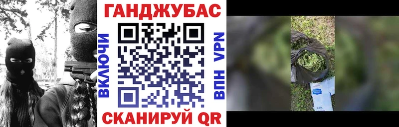 Сколько стоит Геленджик Амфетамин Cocaine Гашиш Галлюциногенные грибы KRAKEN ссылки Бошки Шишки A PVP