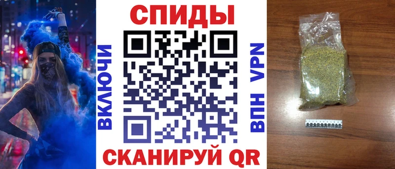 Бутират оксибутират  Геленджик 