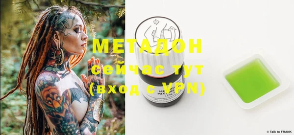 круглые Мегион