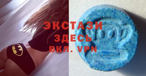дмт Медвежьегорск