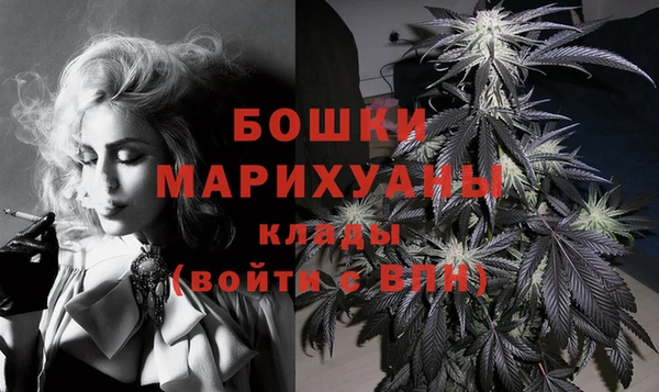 круглые Мегион