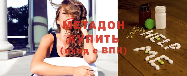 круглые Мегион
