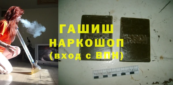 дмт Медвежьегорск