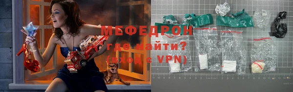 дмт Медвежьегорск