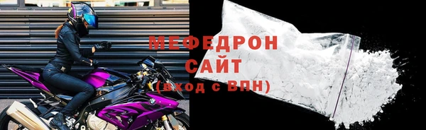 марки nbome Медногорск