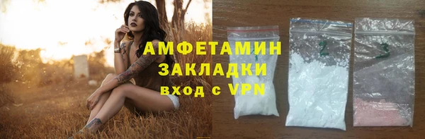 дмт Медвежьегорск