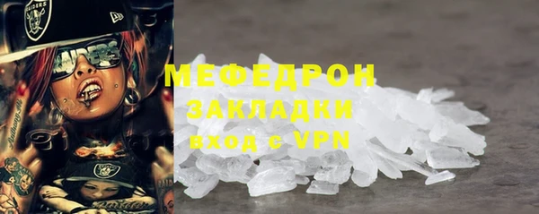 дмт Медвежьегорск