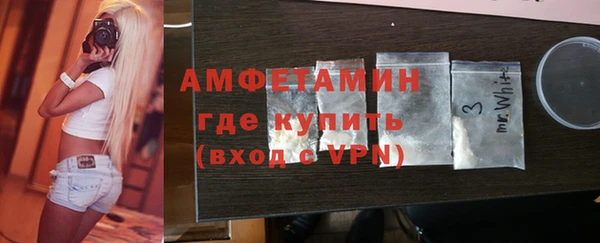 дмт Медвежьегорск