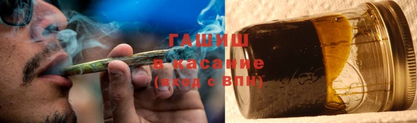 марки nbome Медногорск