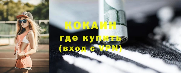 круглые Мегион