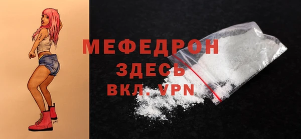 дмт Медвежьегорск