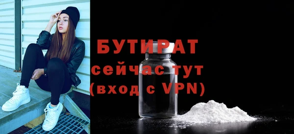 дмт Медвежьегорск