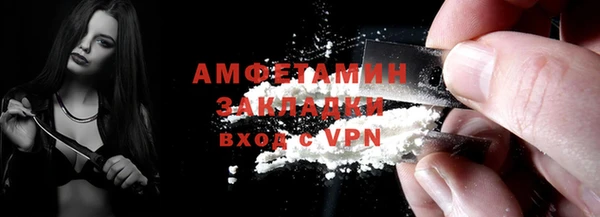 круглые Мегион