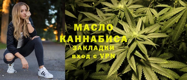 марки nbome Медногорск