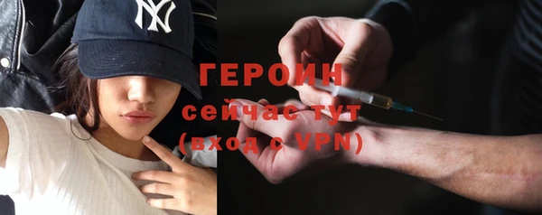 дмт Медвежьегорск