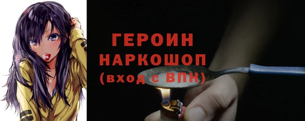 круглые Мегион