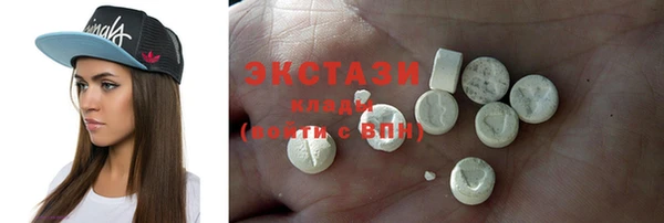 дмт Медвежьегорск