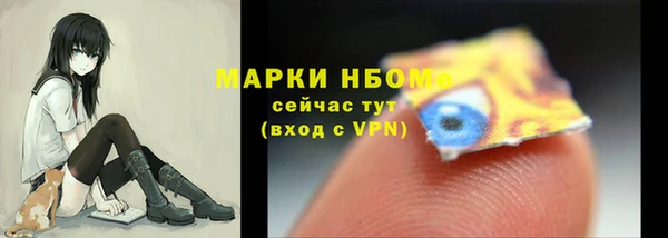 круглые Мегион