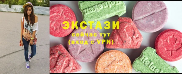 марки nbome Медногорск