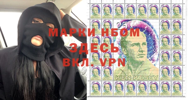 круглые Мегион