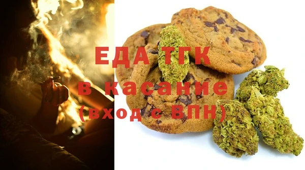 дмт Медвежьегорск