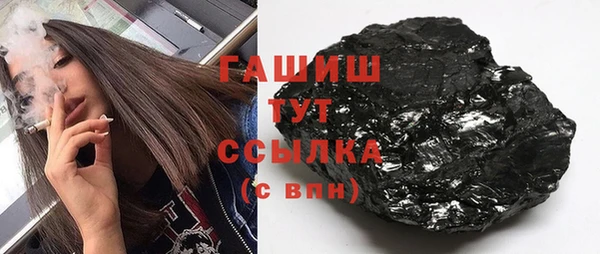 круглые Мегион