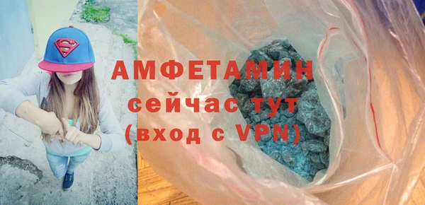 марки nbome Медногорск