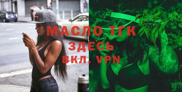 марки nbome Медногорск