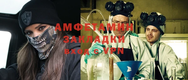 круглые Мегион