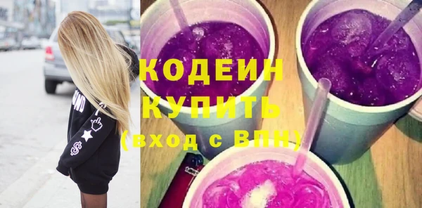 круглые Мегион
