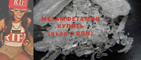 круглые Мегион