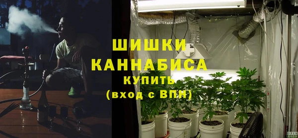 марки nbome Медногорск