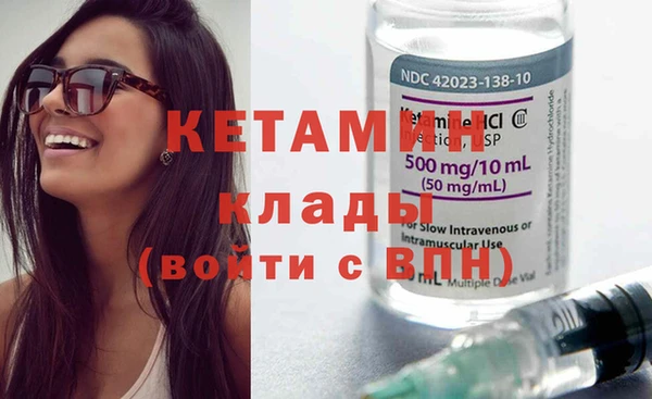 дмт Медвежьегорск