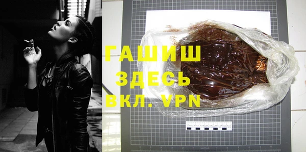 круглые Мегион