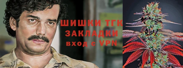 круглые Мегион