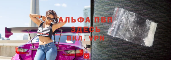 марки nbome Медногорск