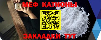 МДПВ Гатчина