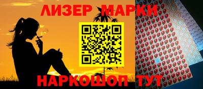а пвп мука Гай