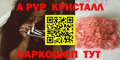 не бодяженный Гагарин