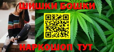 а пвп мука Гай