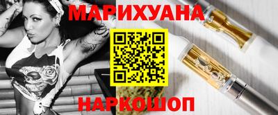 а пвп мука Гай