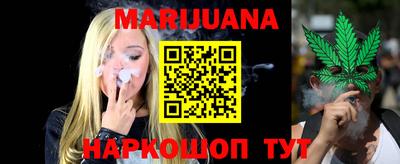 а пвп мука Гай
