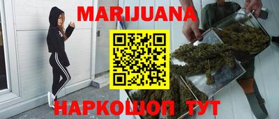 а пвп мука Гай