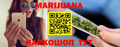 а пвп мука Гай