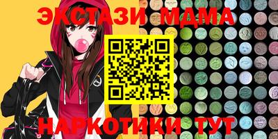 МДПВ Гатчина