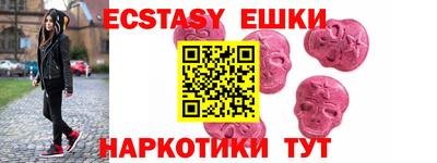 а пвп мука Гай