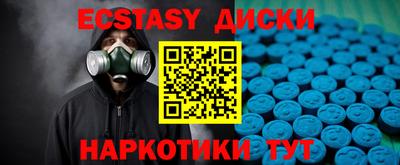 МДПВ Гатчина
