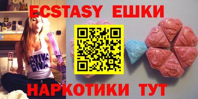МДПВ Гатчина