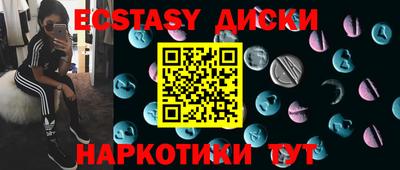 МДПВ Гатчина