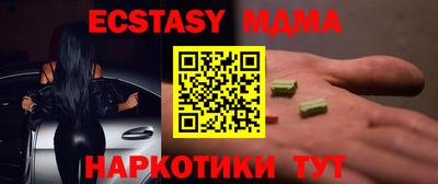 МДПВ Гатчина